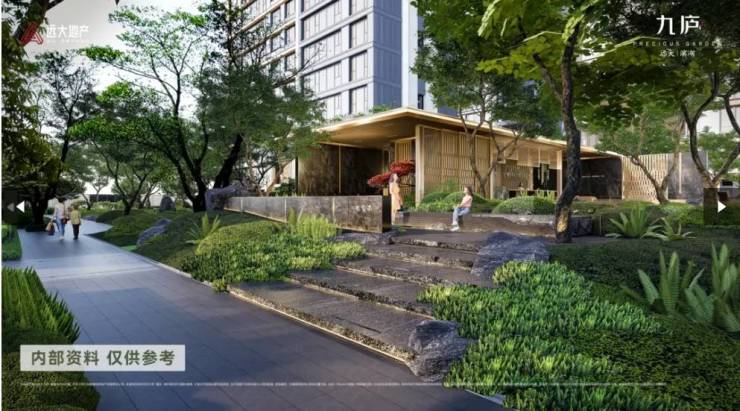 【合肥买房必看楼盘】远大九庐项目实地探盘